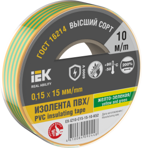 MIXTAPE 7 Изолента 0,15х15мм желто-зеленая 10м IEK EX-IZ10-C15-15-10-K52  фото | Capital Power - инженерные системы