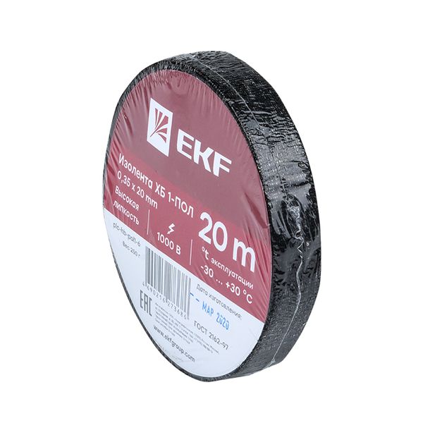 Изолента ХБ 1-ПОЛ 20мм/20м EKF PLC-HB-POL1-6  фото | Capital Power - инженерные системы