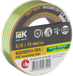 MIXTAPE 7 Изолента 0,15х15мм желто-зеленая 5м IEK EX-IZ10-C15-15-05-K52  фото | Capital Power - инженерные системы