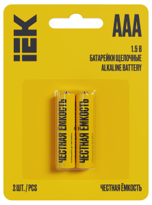 Батарейка щелочная Alkaline LR03/AAA (2шт/блистер) IEK ABT-LR03-OP-L02  фото | Capital Power - инженерные системы