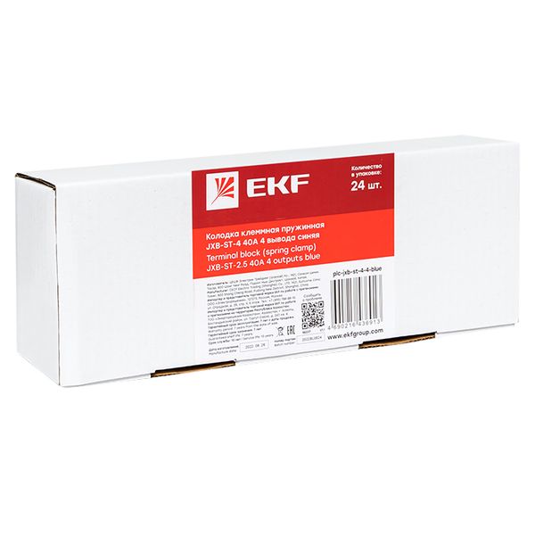 Колодка клеммная пружинная JXB-ST-4 41А 4 вывода синяя EKF PLC-JXB-ST-4-4-BLUE  фото | Capital Power - инженерные системы