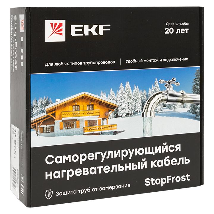 Саморегулирующийся нагревательный кабель 17 Вт/м для обогрева трубопроводов StopFrost 8 м SF-17-8  фото | Capital Power - инженерные системы