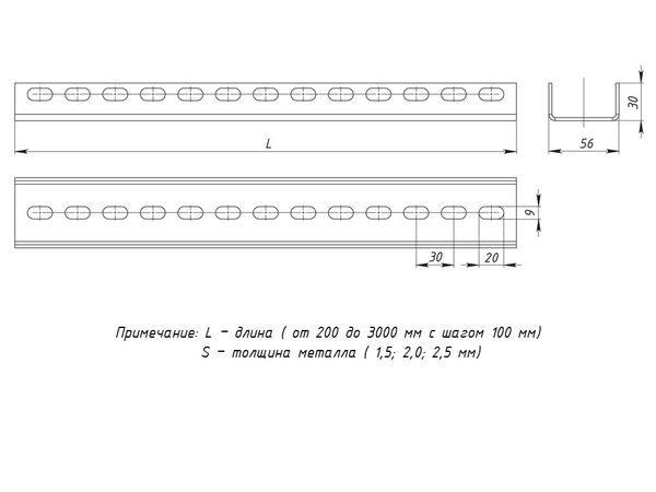 Профиль П(U)-образный 300 мм (2,5 мм) EKF PP300-2,5  фото | Capital Power - инженерные системы