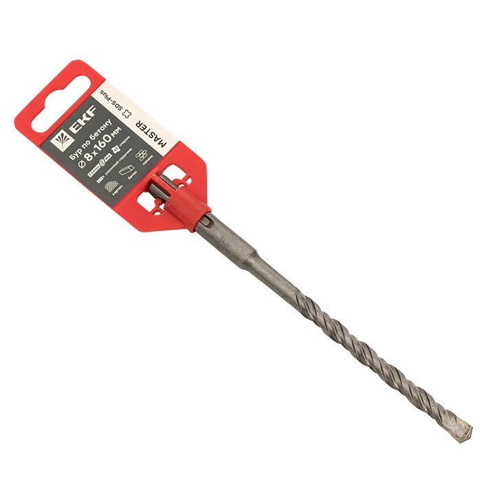 Бур по бетону SDS-plus 8х160 мм (2 резца)(4S спираль) EKF Master db-8-160-2x4  фото | Capital Power - инженерные системы