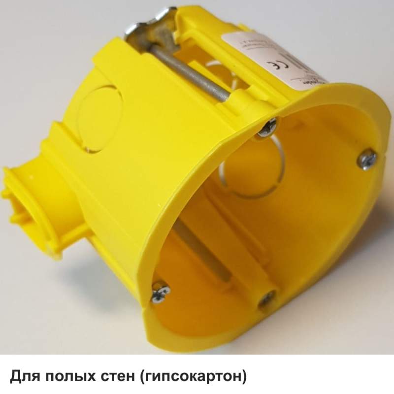 Коробка IMT35150 c соед-лем IMT35180 DIY IMT351581  фото | Capital Power - инженерные системы
