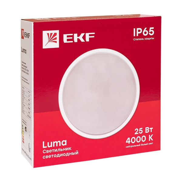 Светильник светодиодный ЖКХ круг ДПО-2007 25Вт 4000K IP65 LUMA EKF BKL-2007-R-25-4000  фото | Capital Power - инженерные системы