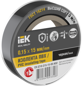 MIXTAPE 7Изолента 0,15х15мм черная 5м IEK EX-IZ10-C15-15-05-K02  фото | Capital Power - инженерные системы