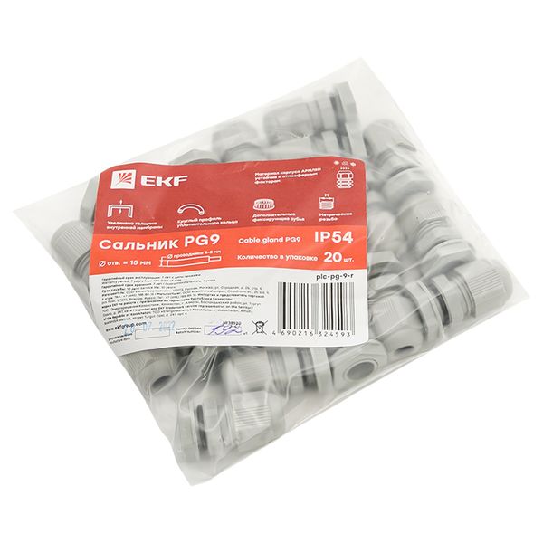 Сальник PG9 IP54 (20 шт) d отв, 16 мм / d провод, 4-8 мм EKF PROxima PLC-PG-9-R  фото | Capital Power - инженерные системы