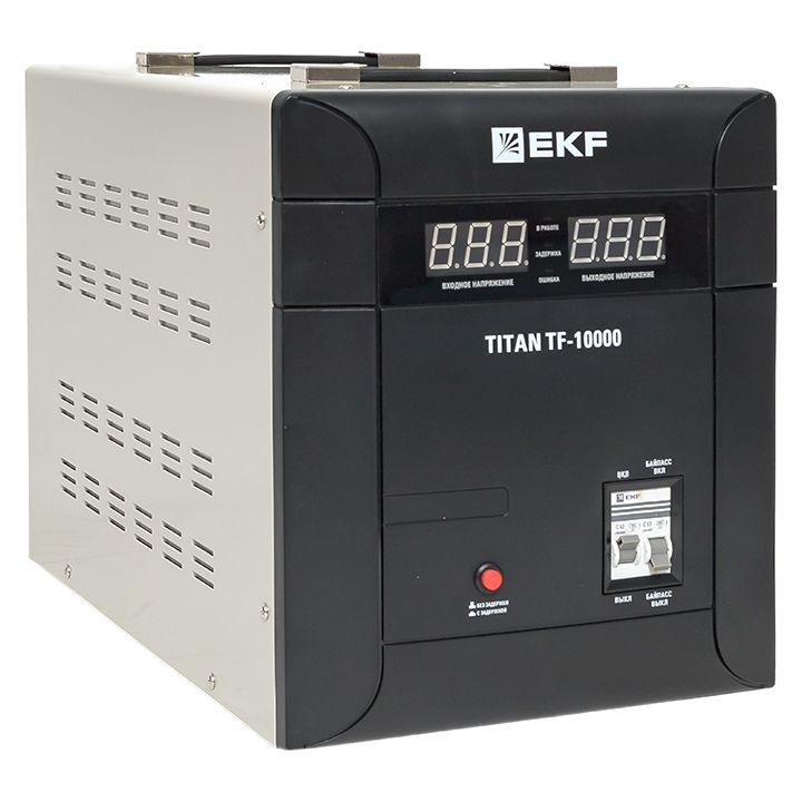 Стабилизатор напряжения электронный напольного исполнения TITAN -ТF-10000 EKF stab-TF-10000  фото | Capital Power - инженерные системы