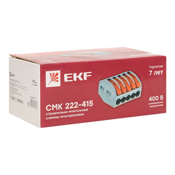Клемма СМК 222-415 с рычагом 5 отверстий 0,08-2,5(4,0) мм2 EKF PROxima PLC-SMK-415  фото | Capital Power - инженерные системы