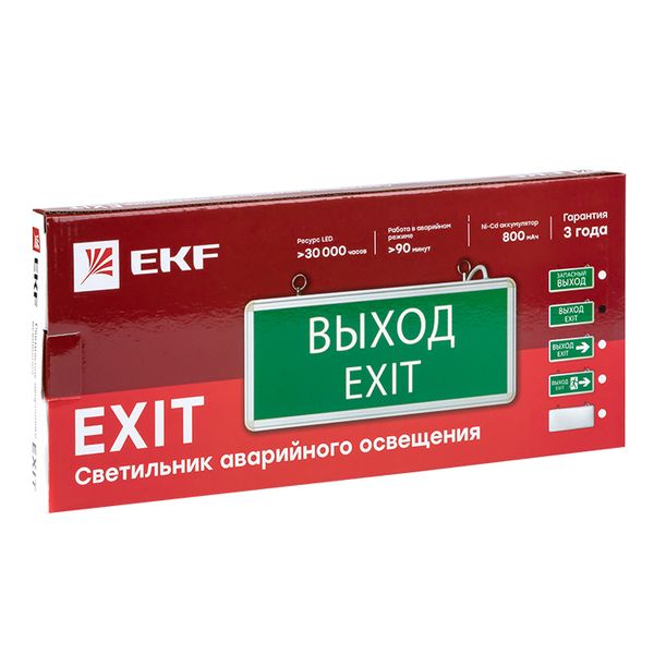 Светильник аварийно-эвакуационного освещения EXIT-101 односторонний LED EKF Basic EXIT-SS-101-LED  фото | Capital Power - инженерные системы