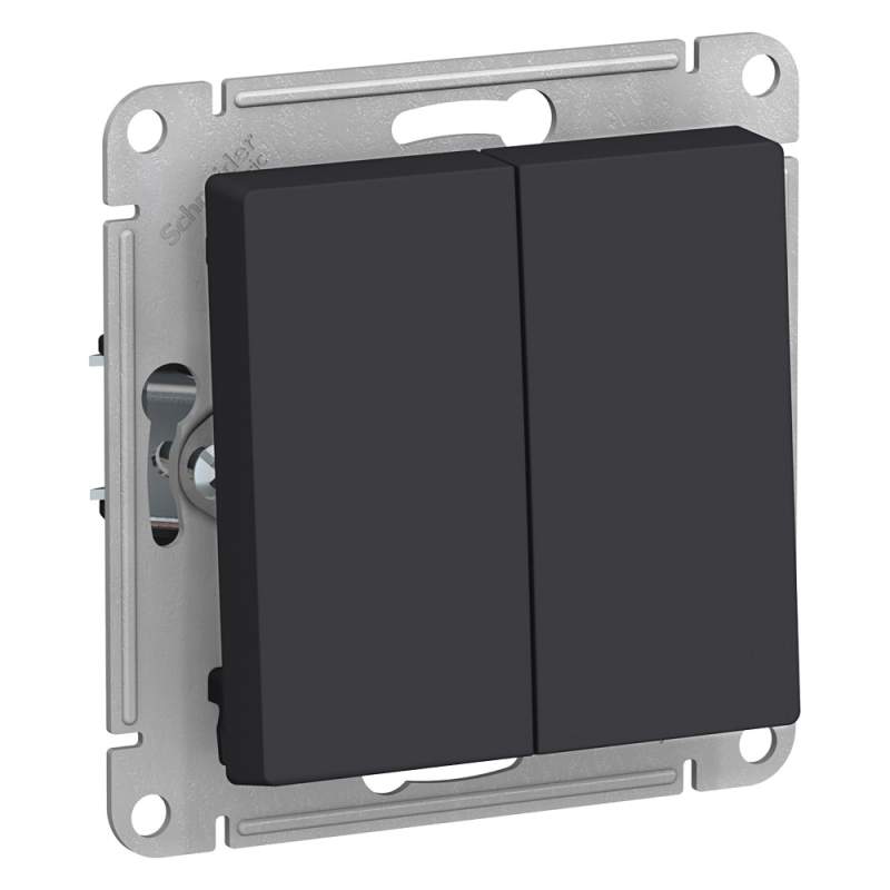 Выключатель 2-клавишный Systeme Electric серии AtlasDesign, Сх.5, 10Ах, Механизм, Карбон ATN001051  фото | Capital Power - инженерные системы