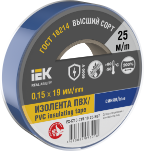 MIXTAPE 7 Изолента 0,15х19мм синяя 25м IEK EX-IZ10-C15-19-25-K07  фото | Capital Power - инженерные системы