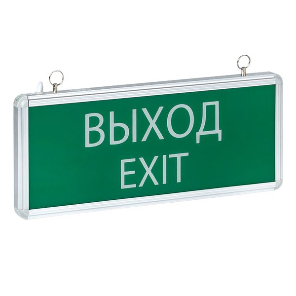 Светильник аварийно-эвакуационного освещения EXIT-101 односторонний LED EKF Basic EXIT-SS-101-LED  фото | Capital Power - инженерные системы