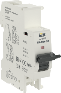 ARMAT Независимый расцепитель AR-AUX-SR 48В IEK AR-AUX-SR-48  фото | Capital Power - инженерные системы