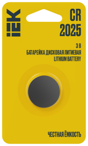 Батарейка дисковая литиевая CR2025 (1шт/блистер) IEK ABT-CR2025-OP-L01  фото | Capital Power - инженерные системы