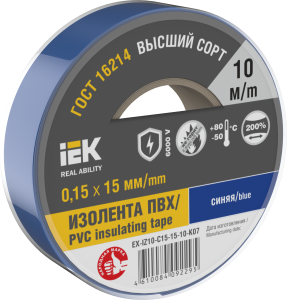 MIXTAPE 7 Изолента 0,15х15мм синяя 20м IEK EX-IZ10-C15-15-20-K07  фото | Capital Power - инженерные системы