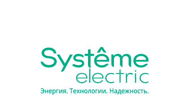 Systême Electric