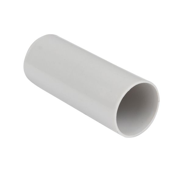 Муфта соединительная для трубы (32 мм) (25 шт) EKF-Plast MS-T-32  фото | Capital Power - инженерные системы