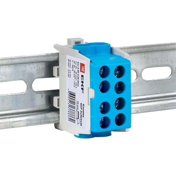 Клемма распределительная КСР с двойным винтом 2x35/2x25 синяя EKF PROxima KSR-2.35-2.25-BLUE  фото | Capital Power - инженерные системы
