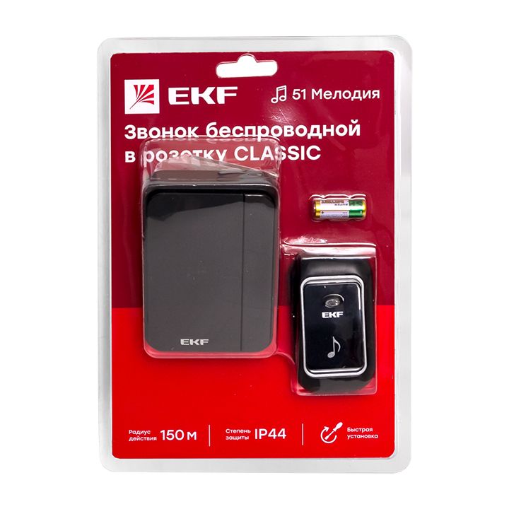Звонок беспр, в розетку Classic (230В, черный, 51 мелод, с индик, 4 ур,) EKF DBS-002B  фото | Capital Power - инженерные системы