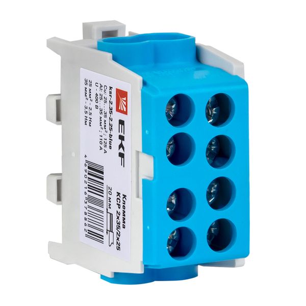 Клемма распределительная КСР с двойным винтом 2x35/2x25 синяя EKF PROxima KSR-2.35-2.25-BLUE  фото | Capital Power - инженерные системы