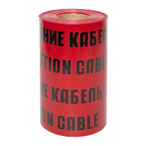 Лента сигнальная ЛСЭ "Осторожно кабель" 300х100 EKF Basic LSE-300X100-BAS  фото | Capital Power - инженерные системы