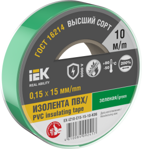 MIXTAPE 7 Изолента 0,15х15мм зеленая 10м IEK EX-IZ10-C15-15-10-K06  фото | Capital Power - инженерные системы