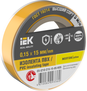 MIXTAPE 7 Изолента 0,15х15мм желтая 5м IEK EX-IZ10-C15-15-05-K05  фото | Capital Power - инженерные системы