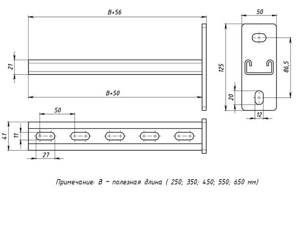 STRUT-консоль 41х21 мм, основание 150 мм EKF STK412115  фото | Capital Power - инженерные системы