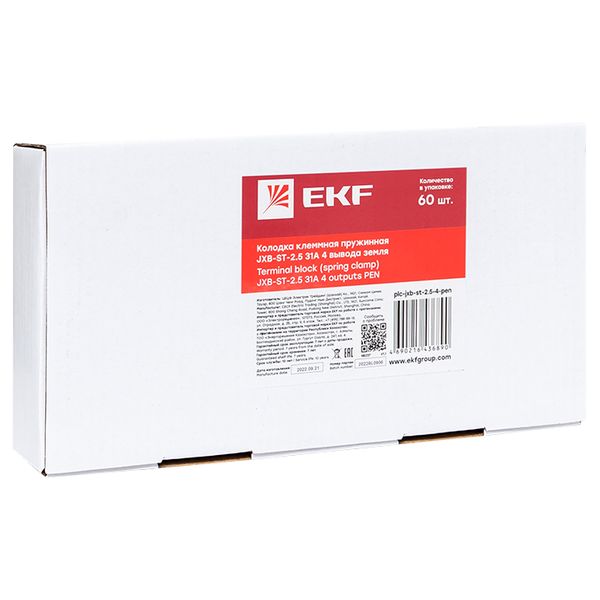 Колодка клеммная пружинная JXB-ST-2,5 земля EKF PROxima PLC-JXB-ST-2.5-PEN  фото | Capital Power - инженерные системы