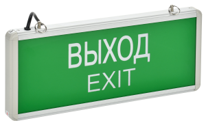 LIGHTING Светильник аварийный ССА1001 на светодиодах 3Вт 1,5ч односторонний ВЫХОД-EXIT IEK LSSA0-1001-003-K03  фото | Capital Power - инженерные системы