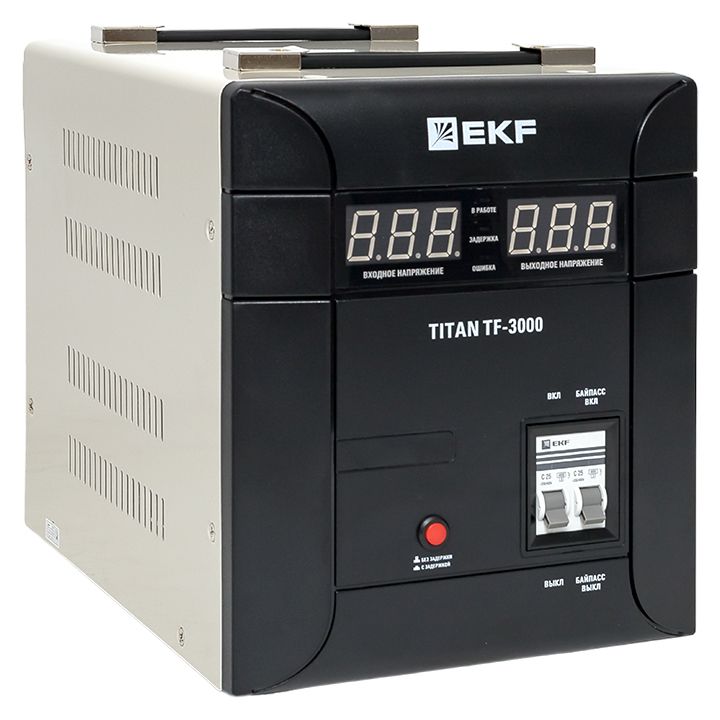 Стабилизатор напряжения электронный напольного исполнения TITAN -ТF-3000 EKF stab-TF-3000  фото | Capital Power - инженерные системы