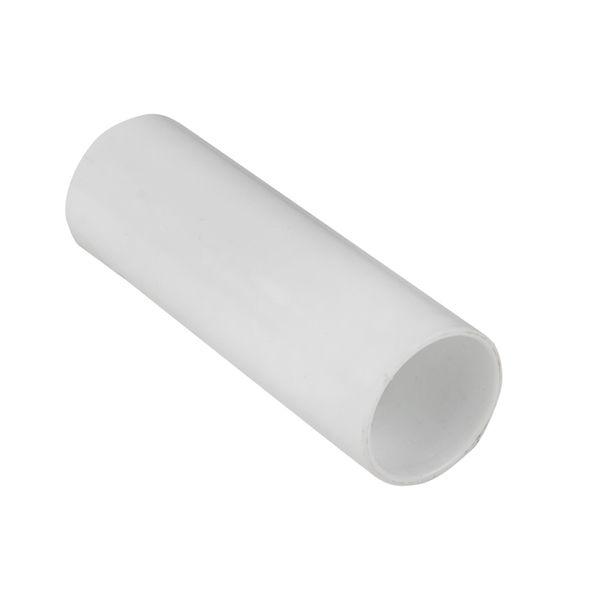 Муфта соединительная для трубы 25 мм (5 шт) белая EKF-Plast MS-T-25-W-R  фото | Capital Power - инженерные системы