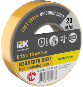 MIXTAPE 7 Изолента 0,15х19мм желтая 20м IEK EX-IZ10-C15-19-20-K05  фото | Capital Power - инженерные системы