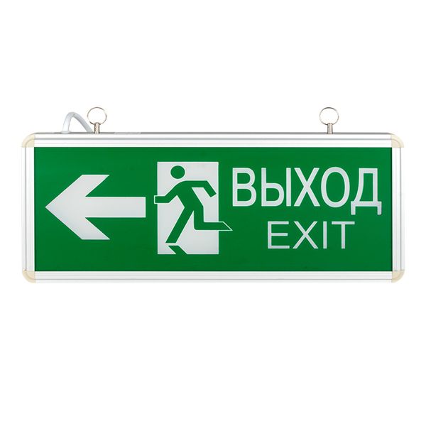Светильник аварийно-эвакуационного освещения EXIT-201 двухсторонний LED EKF Basic EXIT-DS-201-LED  фото | Capital Power - инженерные системы