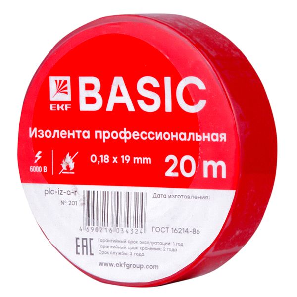 Изолента 0,18х19мм (20м,) красная EKF PLC-IZ-A-R  фото | Capital Power - инженерные системы