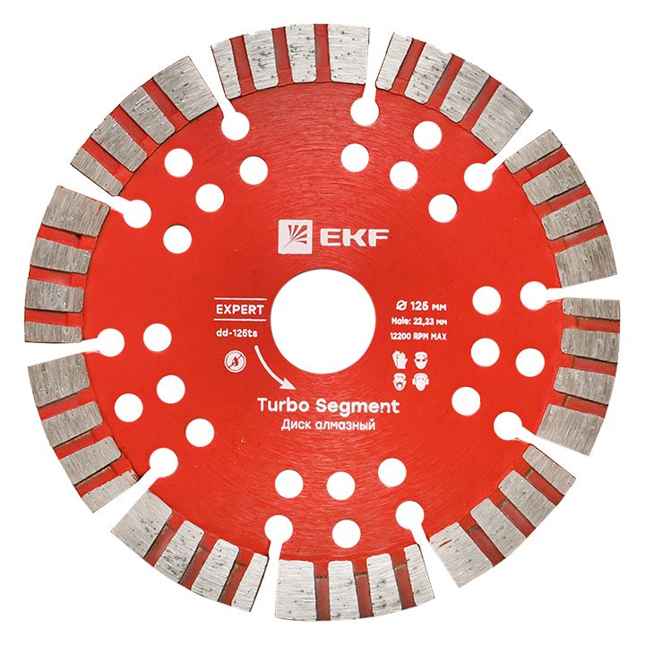 Диск алмазный Turbo Segment (125х22,23 мм) EKF Expert dd-125ts  фото | Capital Power - инженерные системы