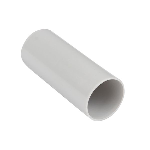 Муфта соединительная для трубы (25 мм) (50 шт) EKF-Plast MS-T-25  фото | Capital Power - инженерные системы