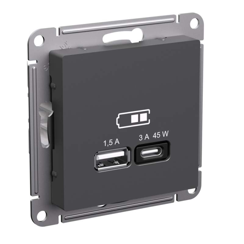Розетка USB Systeme Electric серии AtlasDesign A + Тип-C 45Вт Высокоскор.Заряд. Qc, Pd, Мех., Базальт ATN001429  фото | Capital Power - инженерные системы