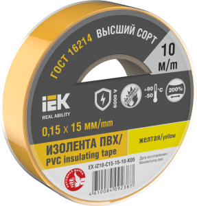 MIXTAPE 7 Изолента 0,15х15мм желтая 10м IEK EX-IZ10-C15-15-10-K05  фото | Capital Power - инженерные системы