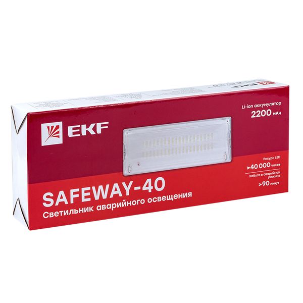 Светильник аварийного освещения SAFEWAY-40 LED EKF Proxima dpa-202  фото | Capital Power - инженерные системы