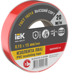 MIXTAPE 7 Изолента 0,15х15мм красная 20м IEK EX-IZ10-C15-15-20-K04  фото | Capital Power - инженерные системы
