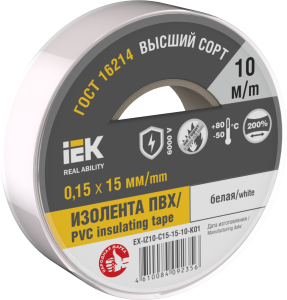 MIXTAPE 7 Изолента 0,15х15мм белая 10м IEK EX-IZ10-C15-15-10-K01  фото | Capital Power - инженерные системы