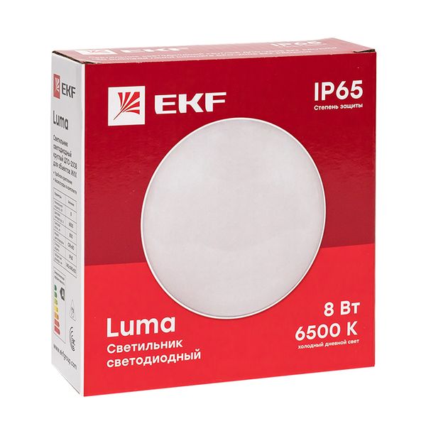 Светильник светодиодный ЖКХ круг ДПО-2008 8Вт 6500K IP65 LUMA EKF BKL-2008-R-8-6500  фото | Capital Power - инженерные системы