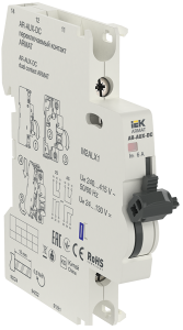 ARMAT Переключаемый контакт AR-AUX-DC 240...415В IEK AR-AUX-DC-240-415  фото | Capital Power - инженерные системы