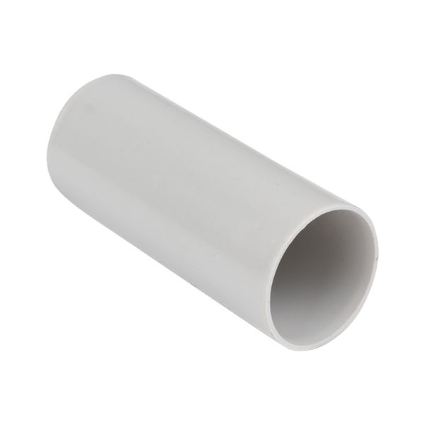 Муфта соединительная для трубы (40 мм) (20 шт) EKF-Plast MS-T-40  фото | Capital Power - инженерные системы