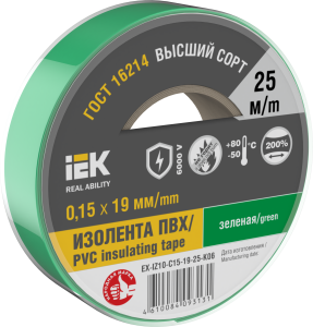 MIXTAPE 7 Изолента 0,15х19мм зеленая 25м IEK EX-IZ10-C15-19-25-K06  фото | Capital Power - инженерные системы