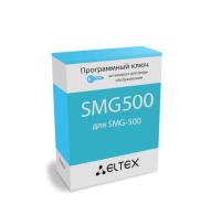 Программная опция SMG500-RCM SMG500-RCM  фото | Capital Power - инженерные системы