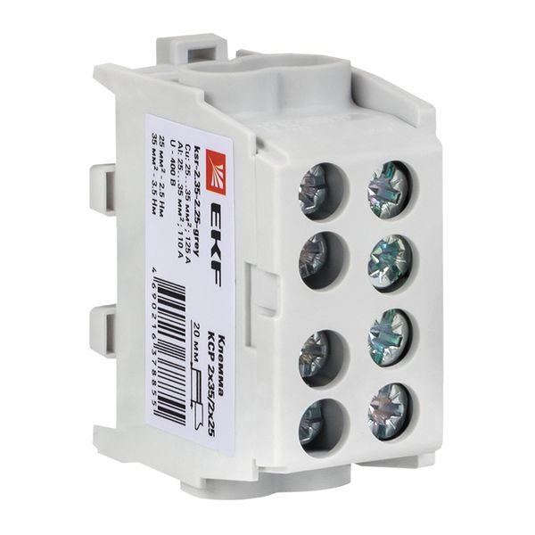 Клемма распределительная КСР с двойным винтом 2x35/2x25 серая EKF PROxima KSR-2.35-2.25-GREY  фото | Capital Power - инженерные системы
